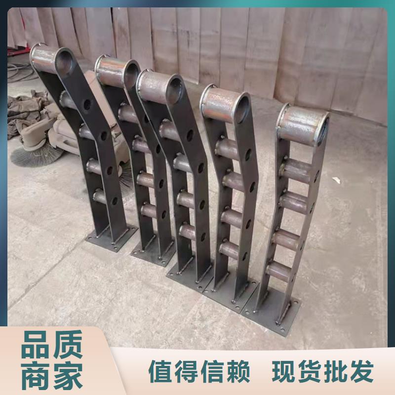 护栏-【河道护栏】我们更专业