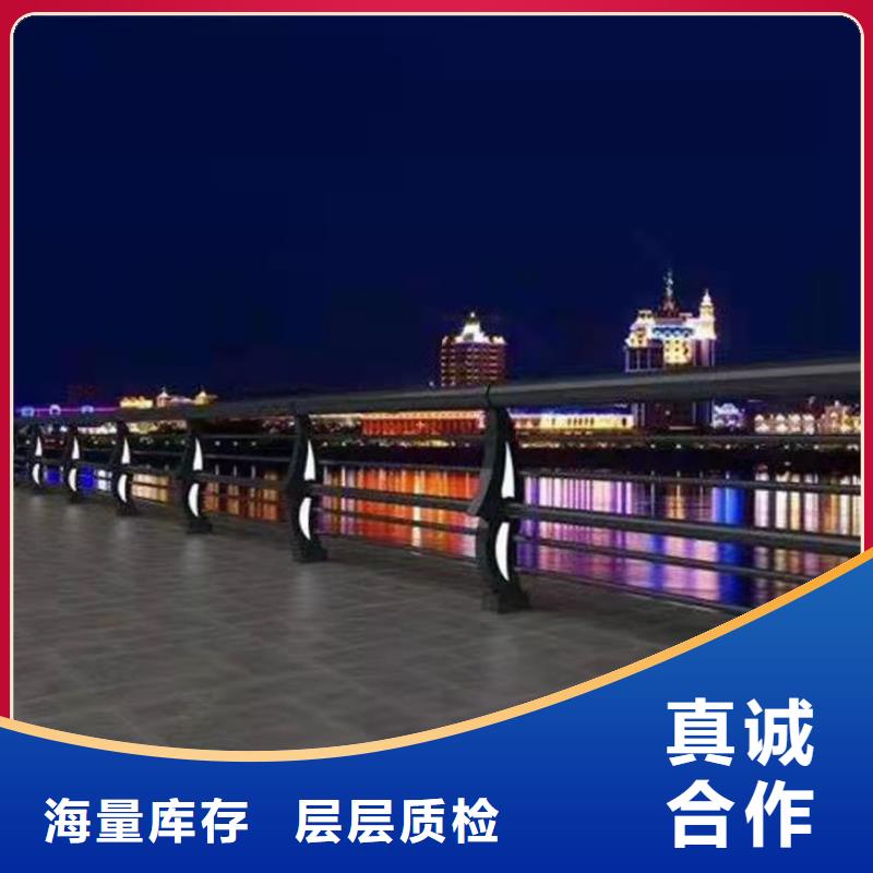 【护栏】桥梁防撞护栏真实拍摄品质可靠