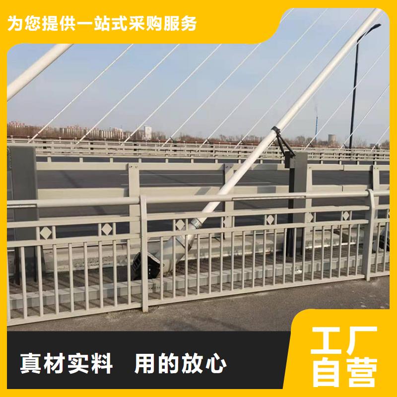护栏政护栏产地货源