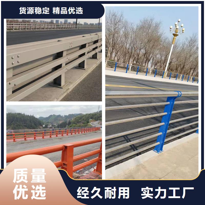 护栏灯光护栏追求细节品质