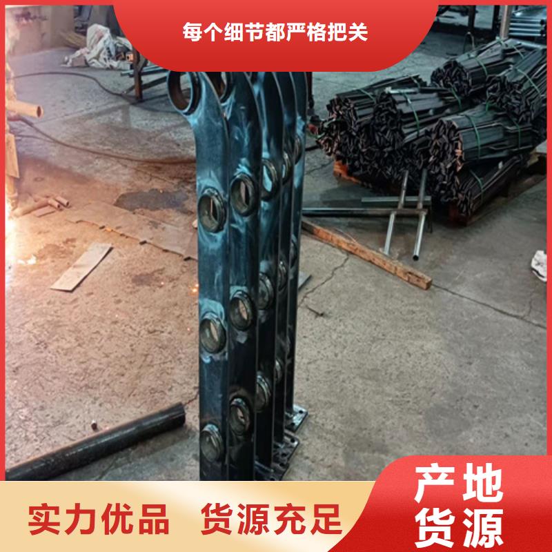 【护栏】桥梁栏杆实力大厂家