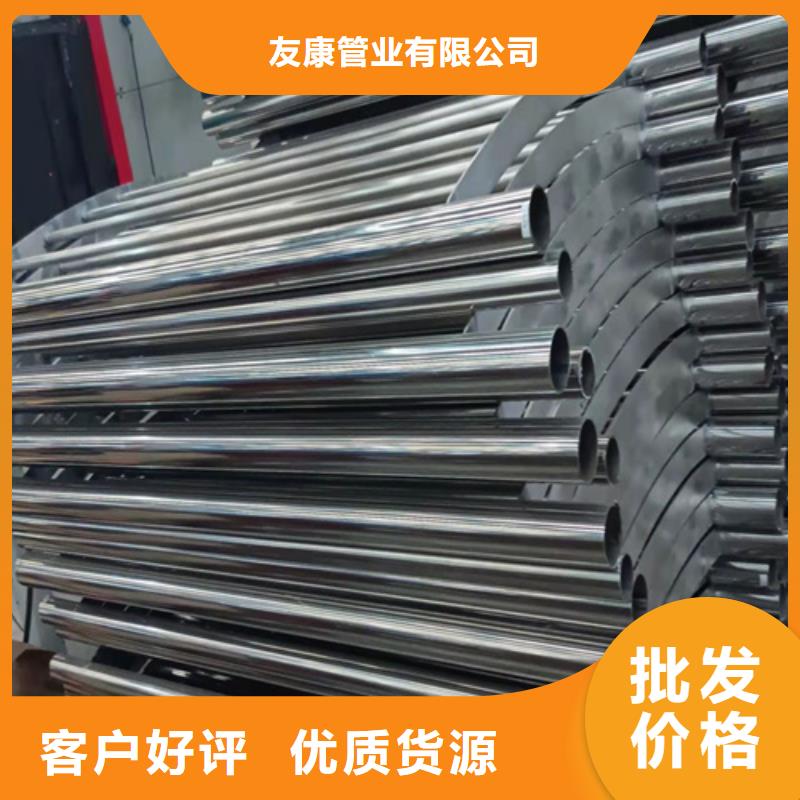 【护栏】-桥梁护栏厂大量现货供应