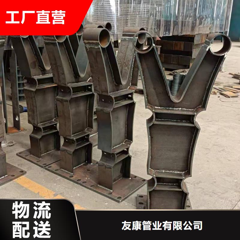 【护栏道路隔离护栏多种规格供您选择】