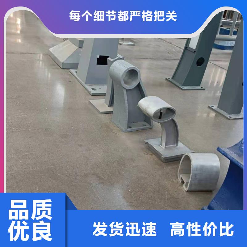 护栏-【河道护栏】我们更专业