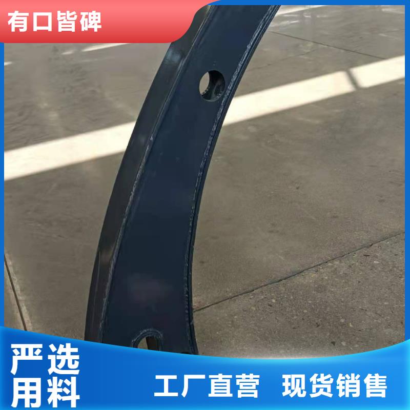 护栏-【河道护栏】我们更专业