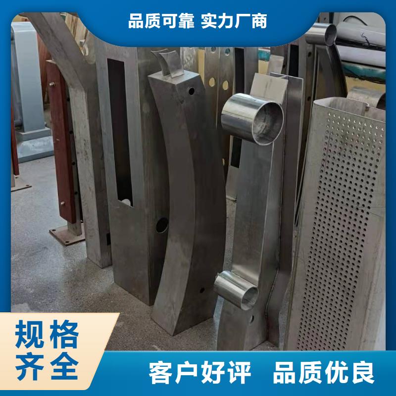 【护栏-防撞护栏品牌大厂家】