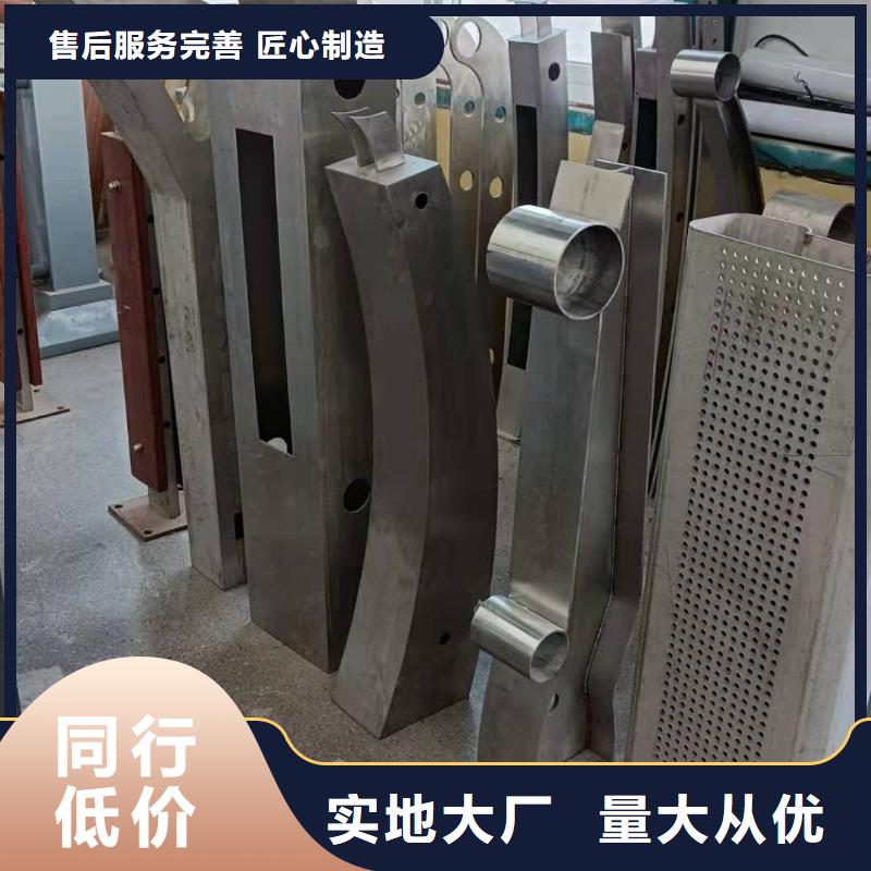 护栏桥梁护栏采购