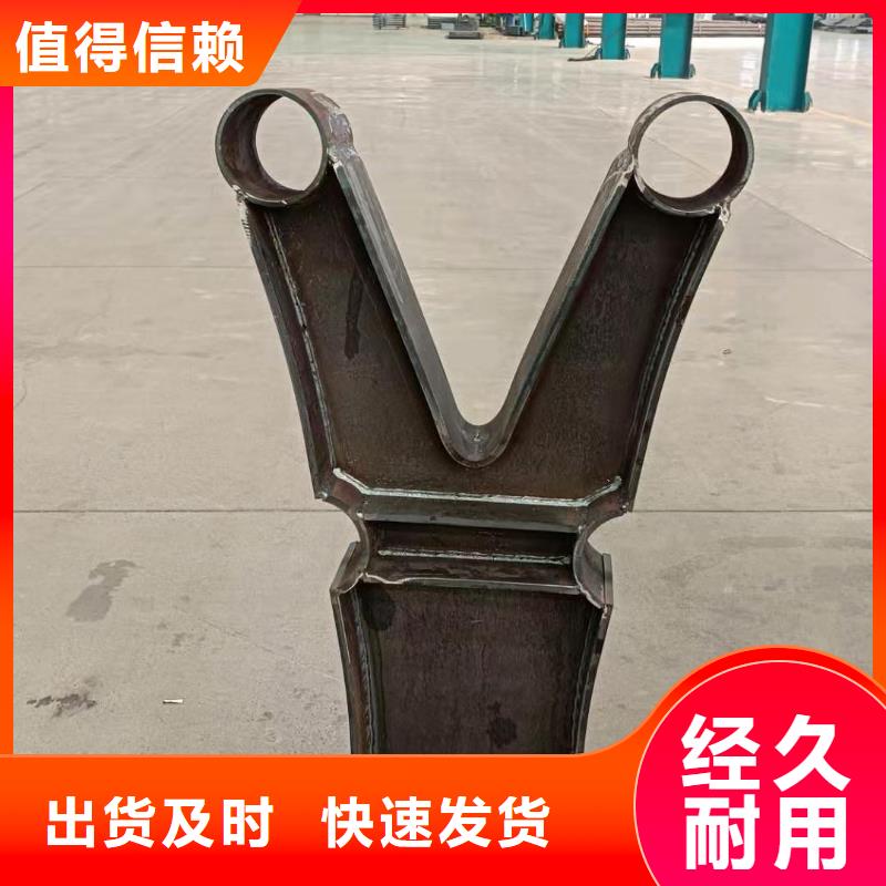 护栏,景观护栏销售的是诚信