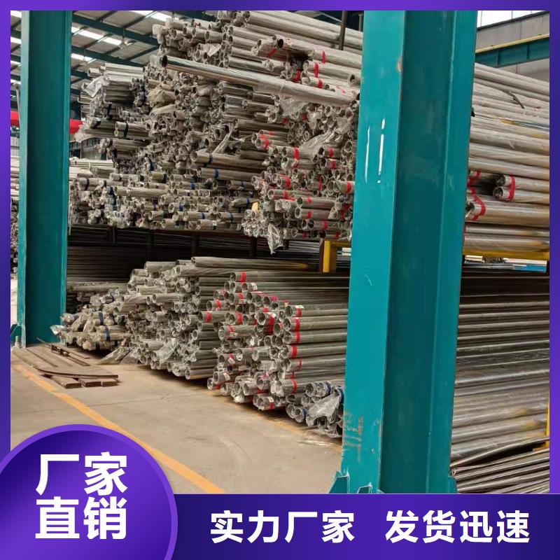 【护栏-防撞护栏品牌大厂家】