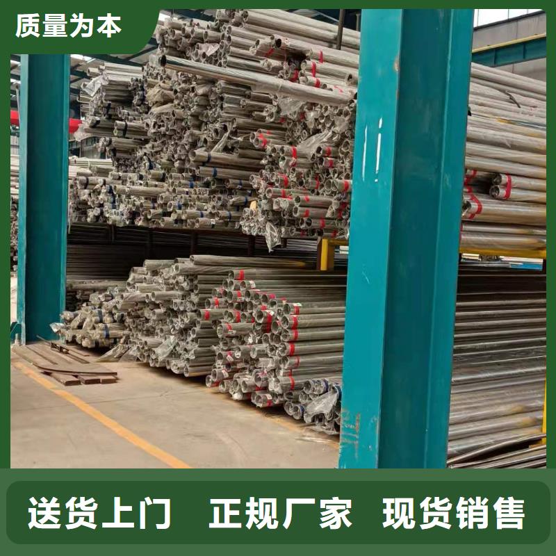 护栏-防撞桥梁护栏厂极速发货