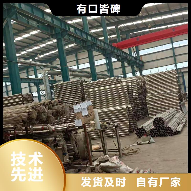护栏【桥梁栏杆】源头把关放心选购