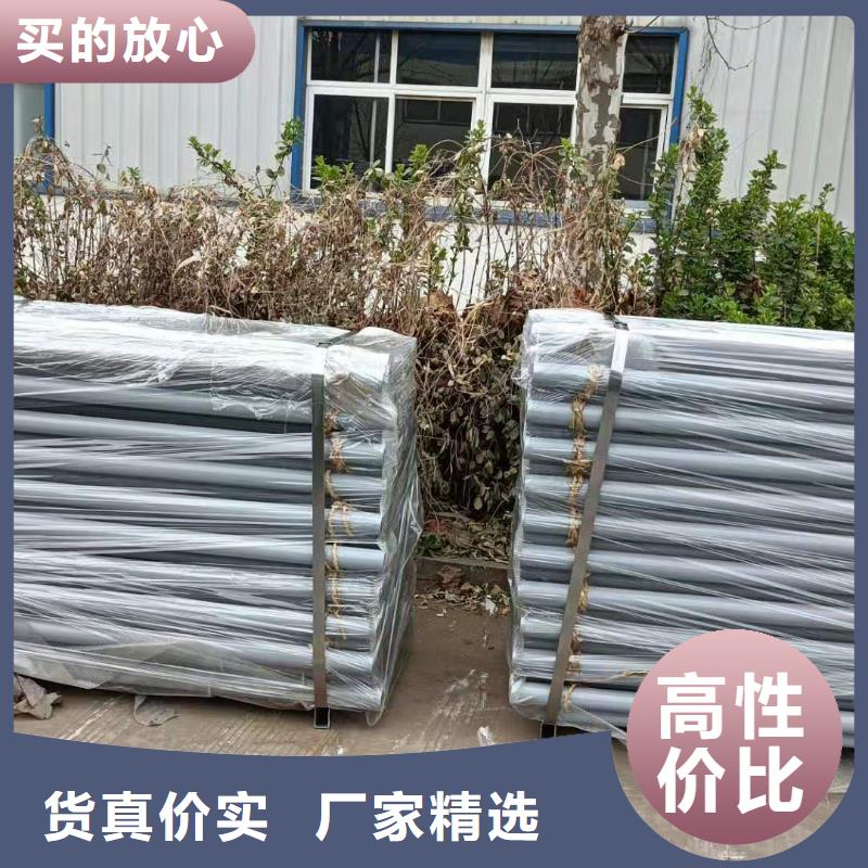 护栏【桥梁栏杆】源头把关放心选购