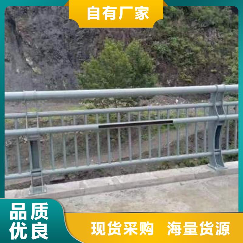 护栏【桥梁护栏】技术先进