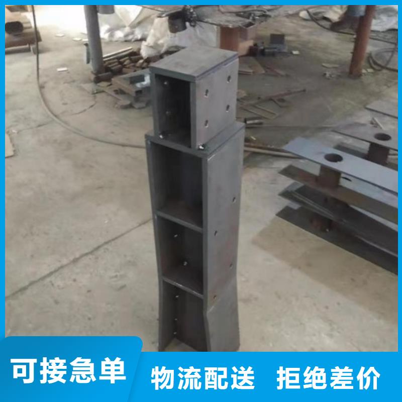 护栏防撞护栏市场行情