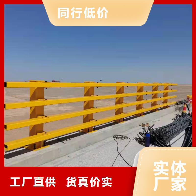 护栏桥梁护栏品质做服务