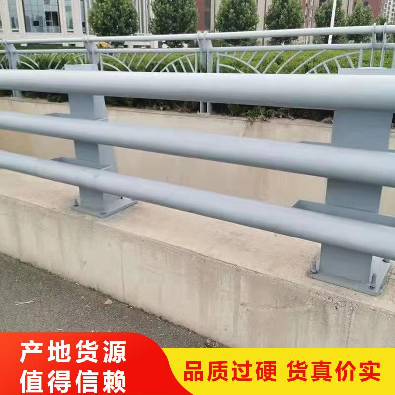 护栏-【桥梁护栏】厂家大量现货