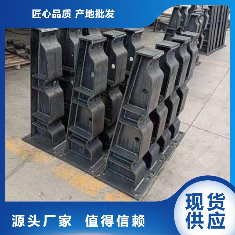 护栏,景观护栏销售的是诚信