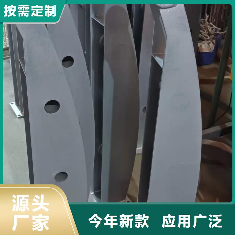 护栏-【桥梁护栏】厂家大量现货