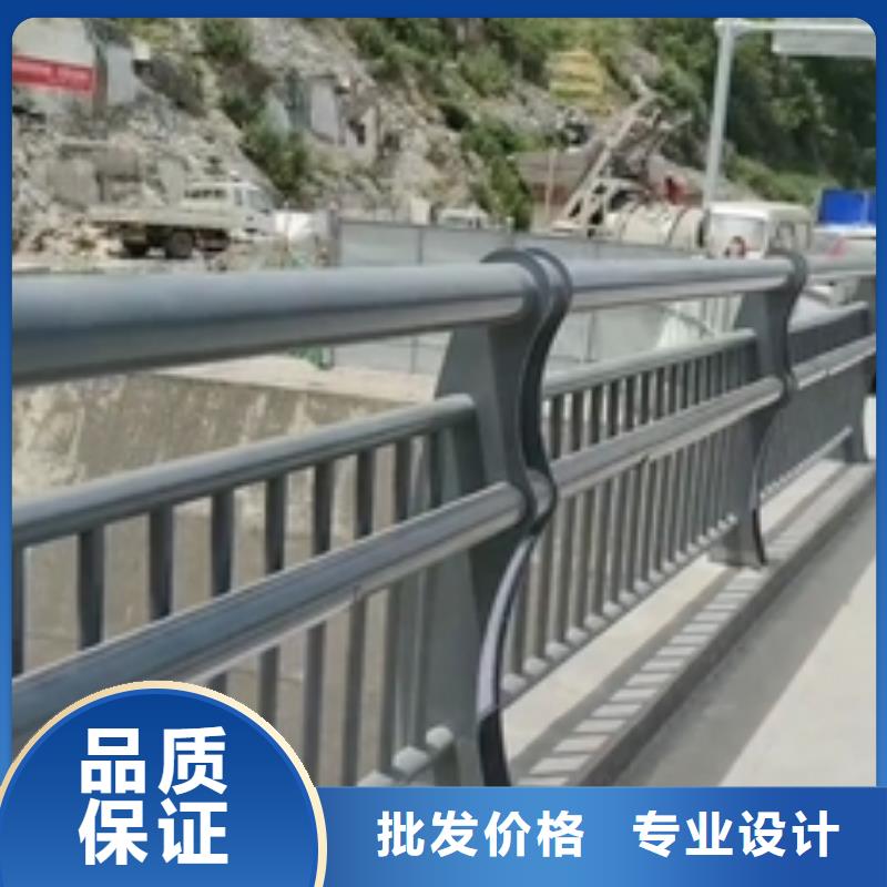 【护栏】桥梁栏杆实力大厂家