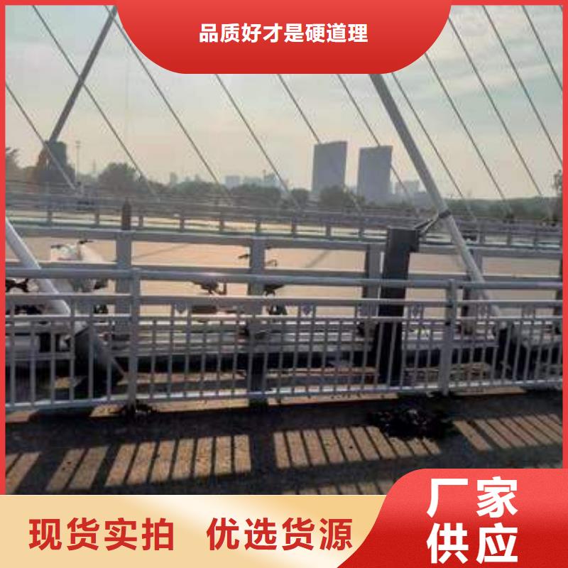 护栏桥梁护栏采购