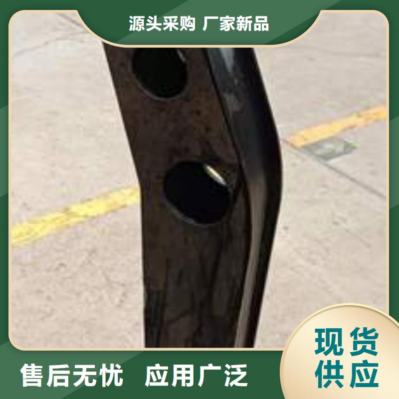 护栏桥梁护栏品质做服务