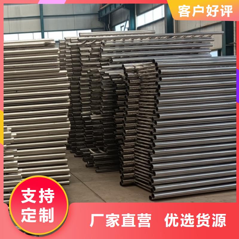 护栏-防撞桥梁护栏厂极速发货