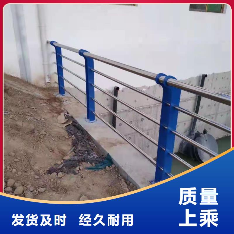 护栏,景观护栏销售的是诚信