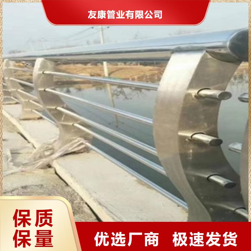 【护栏道路隔离护栏多种规格供您选择】