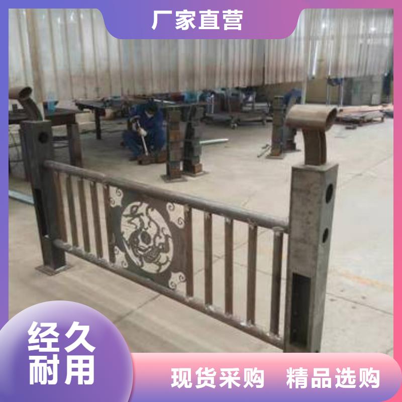 【护栏-防撞护栏品牌大厂家】