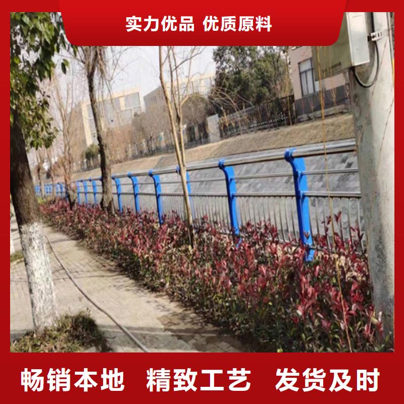 【桥梁护栏】道路隔离护栏好品质用的放心
