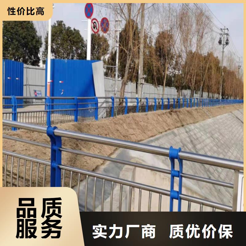 桥梁护栏【防撞护栏】购买的是放心