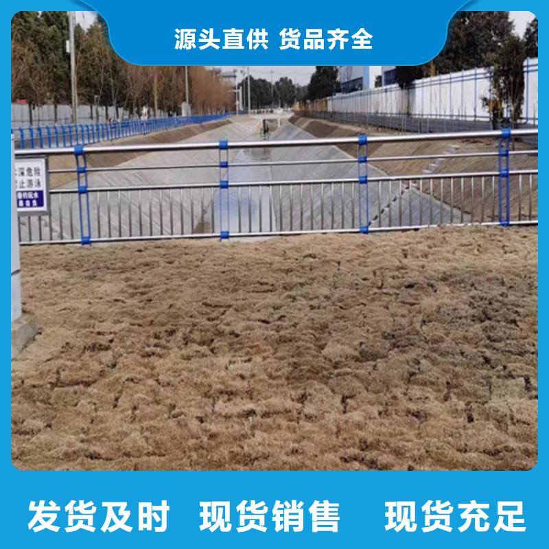 桥梁护栏【防撞护栏】购买的是放心
