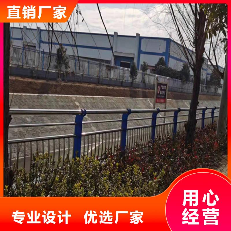 【桥梁护栏】-桥梁栏杆品质保障售后无忧