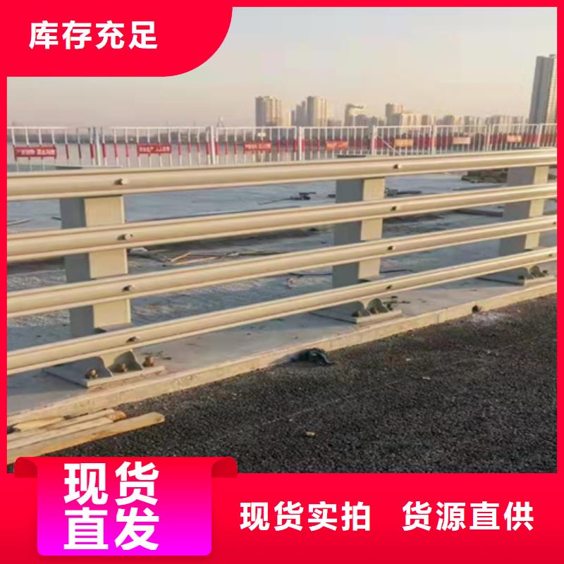 桥梁护栏市政护栏研发生产销售