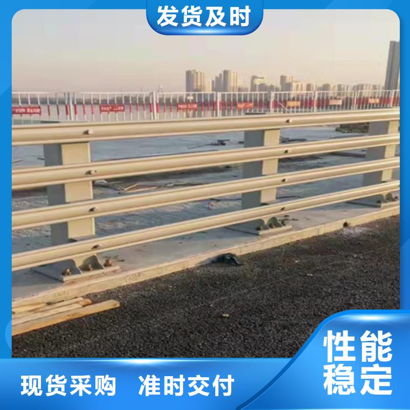 桥梁护栏桥梁栏杆用好材做好产品