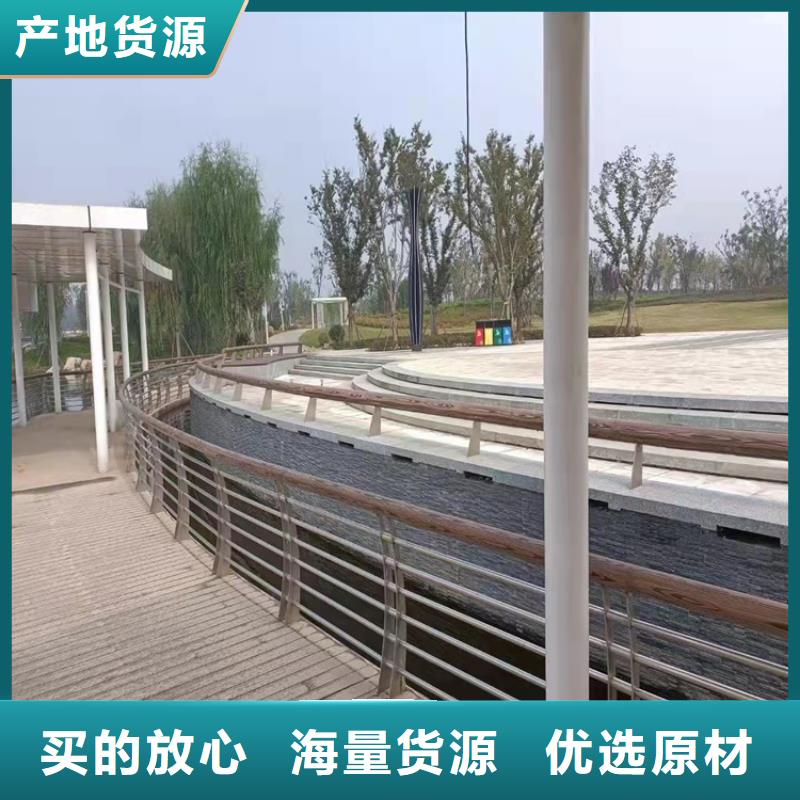桥梁护栏桥梁防撞护栏现货充裕
