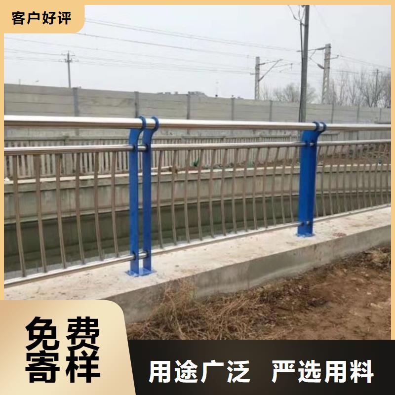 【桥梁护栏,道路护栏专业生产厂家】
