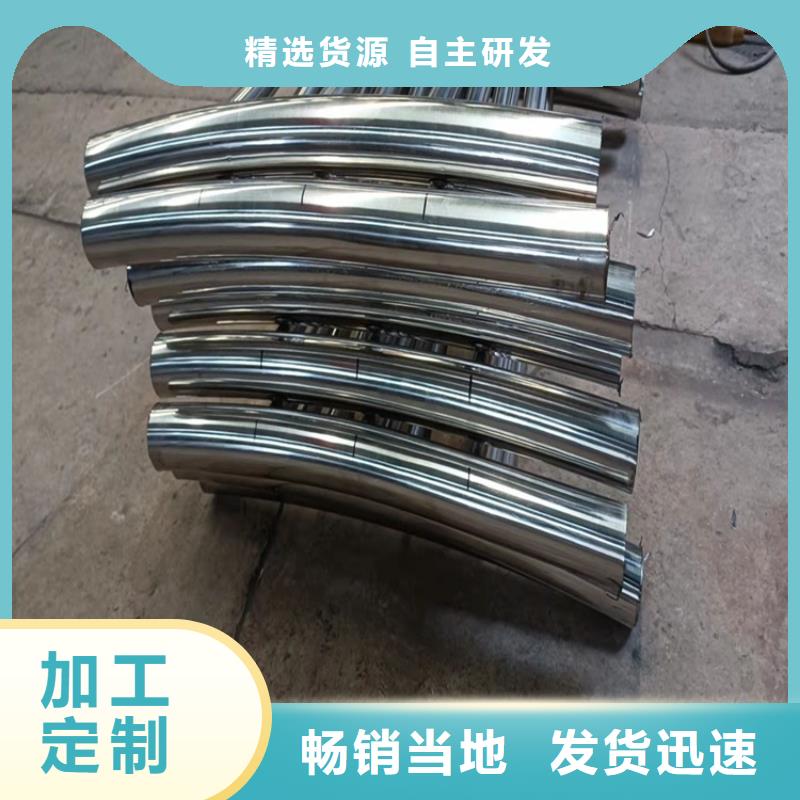 【桥梁护栏,防撞桥梁护栏厂同行低价】