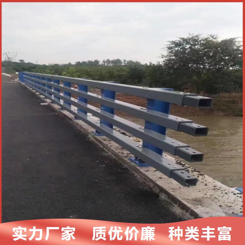 桥梁护栏桥梁防撞护栏品质信得过