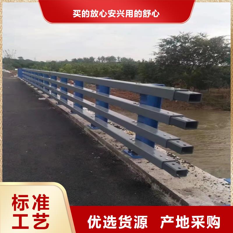 桥梁护栏景观护栏诚信经营质量保证