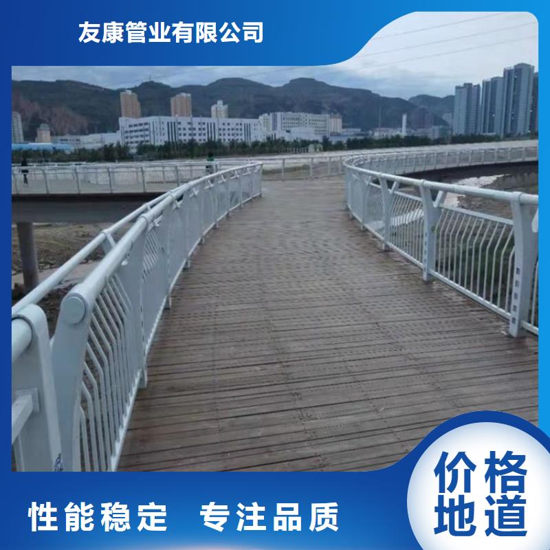 【桥梁护栏,防撞桥梁护栏厂同行低价】