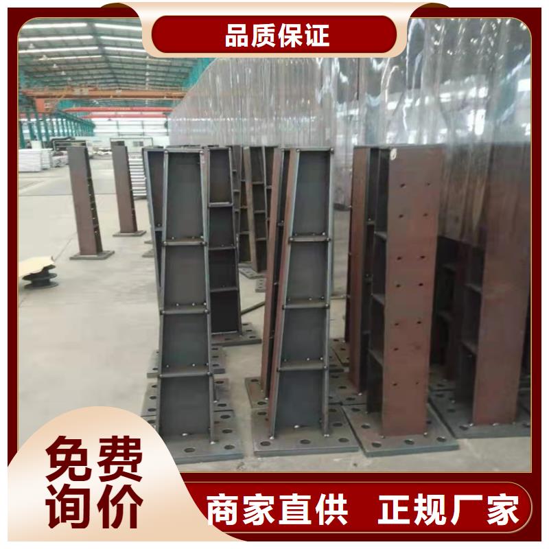 桥梁护栏市政护栏研发生产销售