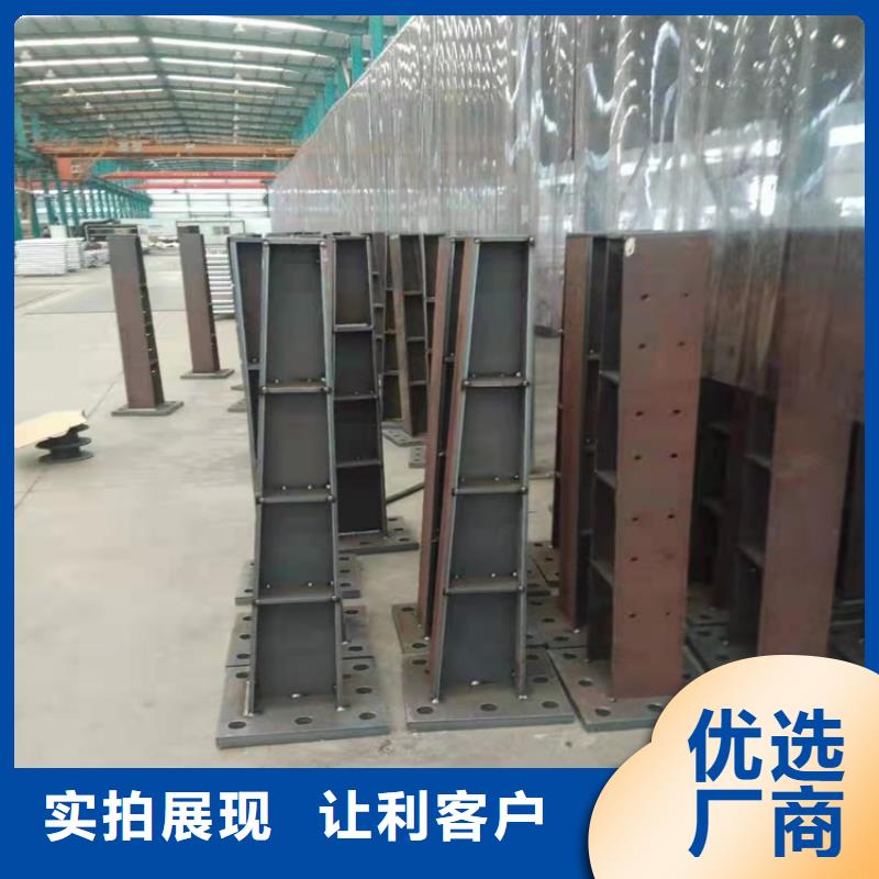 桥梁护栏桥梁防撞护栏现货充裕