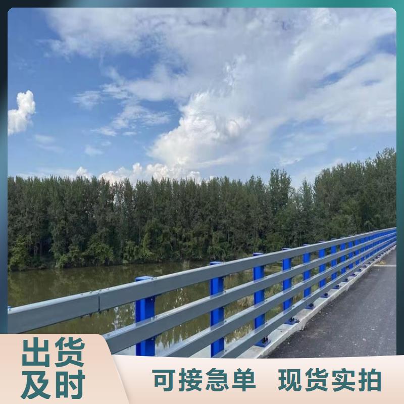 桥梁护栏大桥护栏重信誉厂家