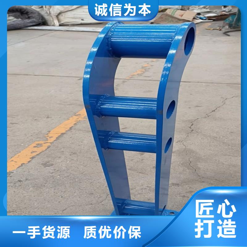 【桥梁护栏】道路隔离护栏好品质用的放心