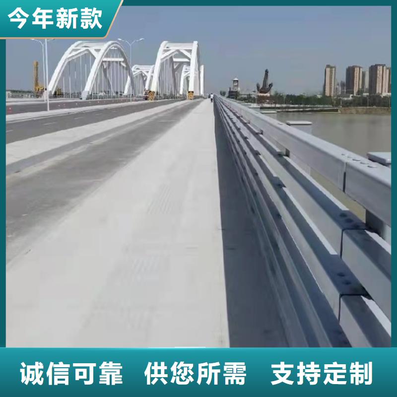 桥梁护栏桥梁防撞护栏品质信得过