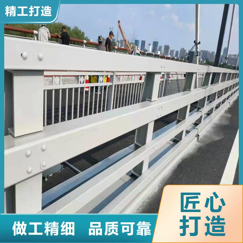 桥梁护栏,不锈钢护栏品质卓越
