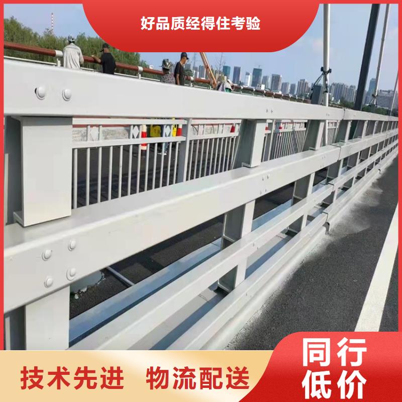 桥梁护栏桥梁栏杆用好材做好产品