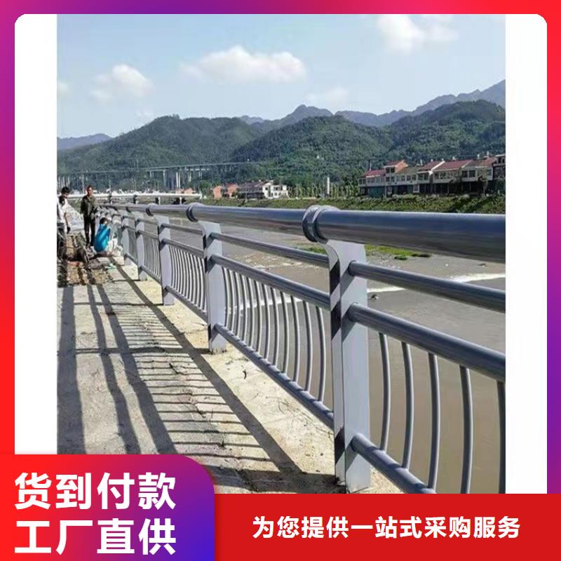 桥梁护栏桥梁栏杆用好材做好产品