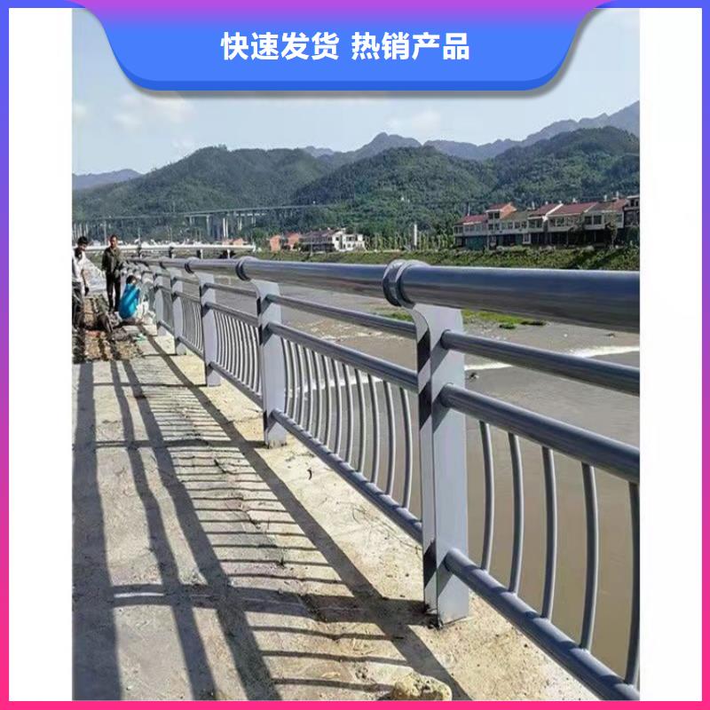 桥梁护栏【市政护栏】质量安心